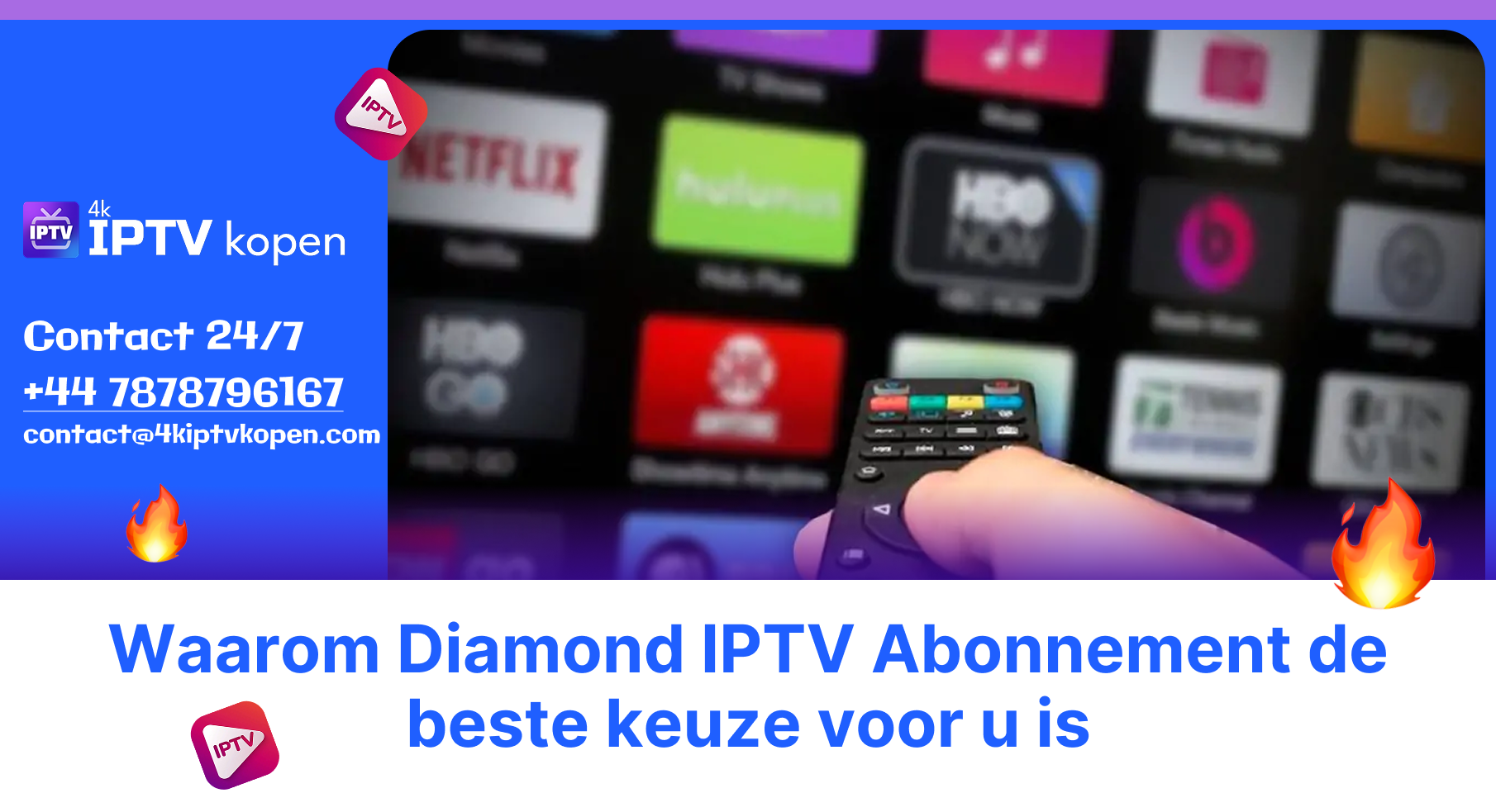 Waarom Diamond IPTV Abonnement de beste keuze voor u is .png